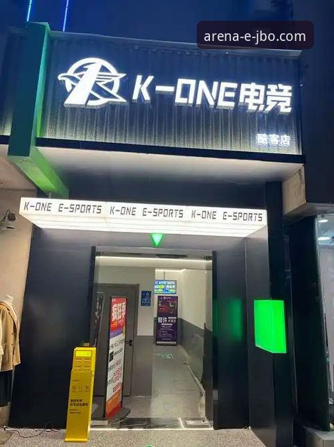 JBO竞博电竞平台入口最新版正式上线，专业电竞体验全面升级