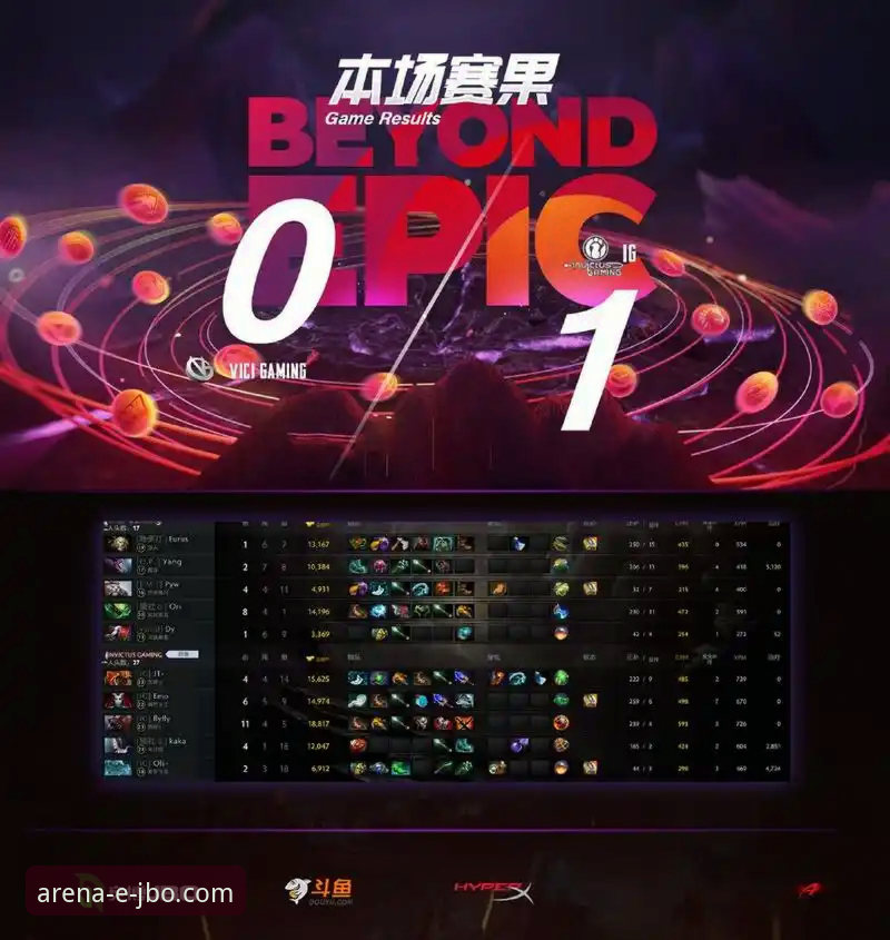 JBO竞博电竞赛事直播安装失败：成因深度分析与专业解决路径解析