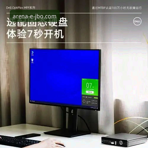 JBO竞博电竞注册教程对比详解